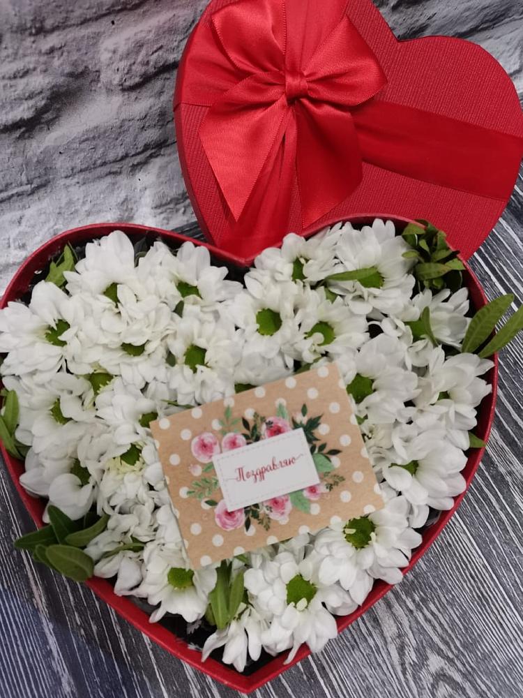 Цветочная композиция из Хризантемы в виде сердца в Поселок Памяти 13 Борцов